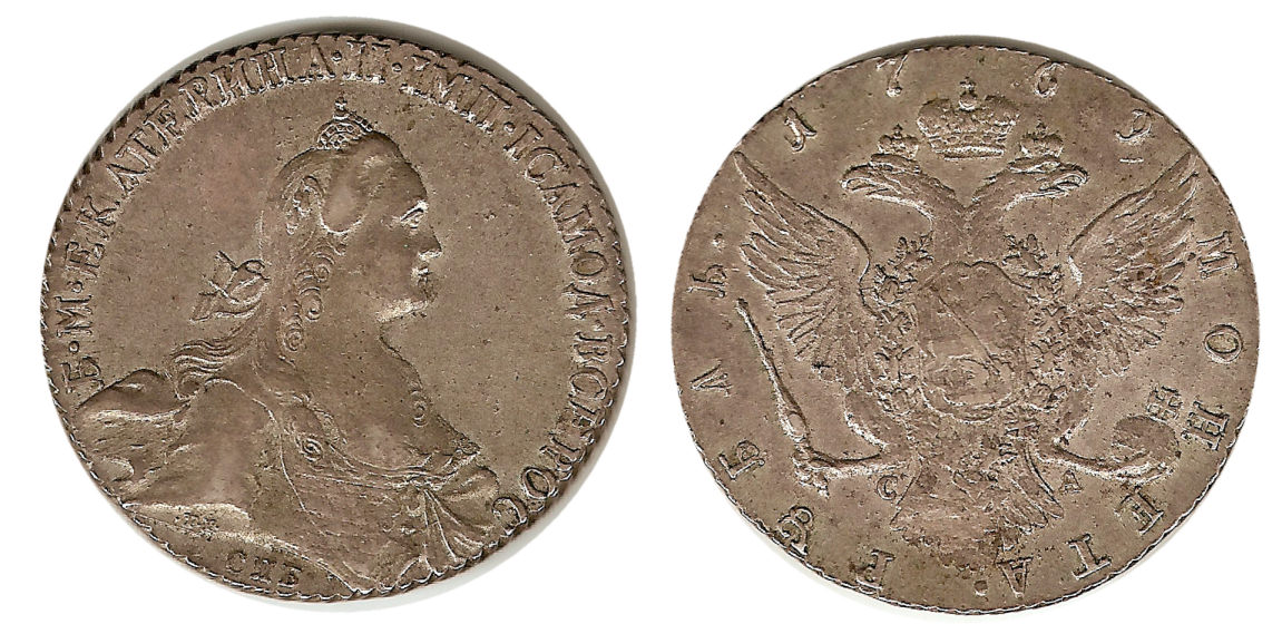 Rublo  1769. Catalina II